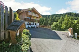 Ferienwohnung Kometer - Fendels Ferienwohnung Kometer