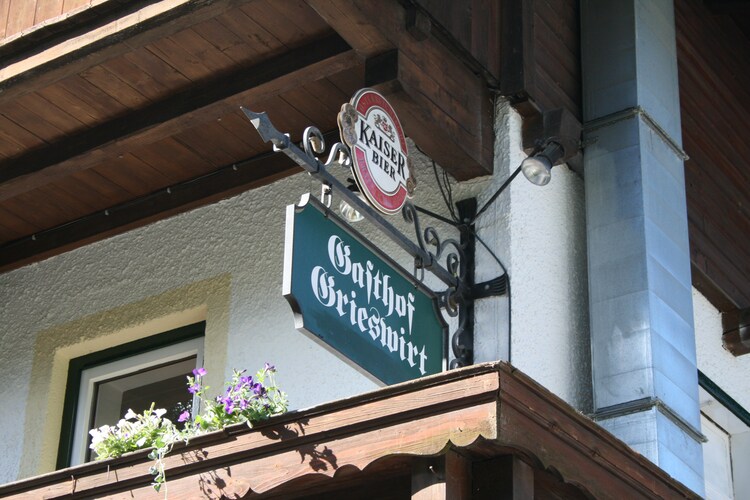 Holiday home Tyrol