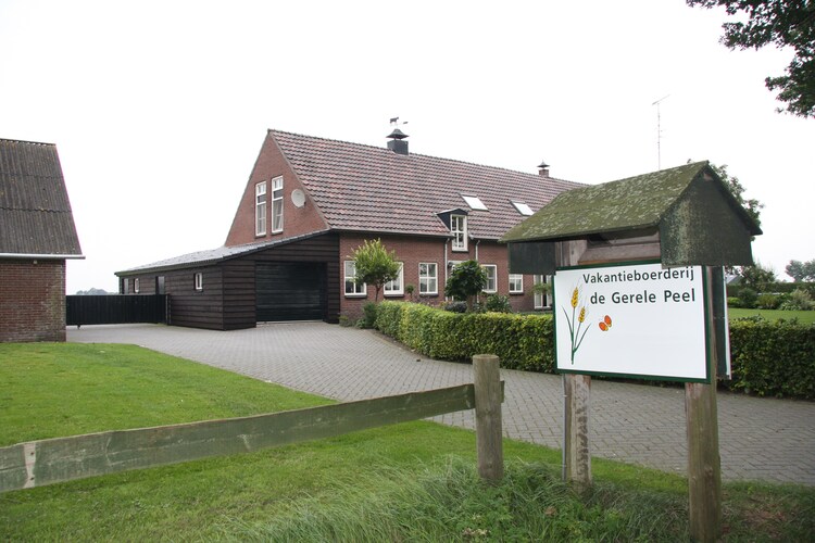 Farmhouse North Brabant