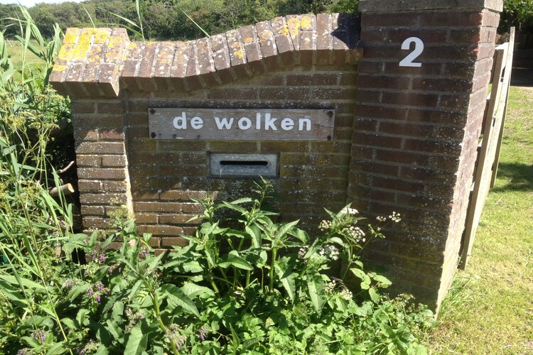 Exterieur vakantiehuis (zomer)