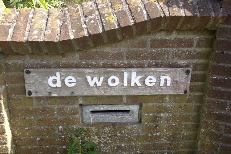 Exterieur vakantiehuis (zomer)