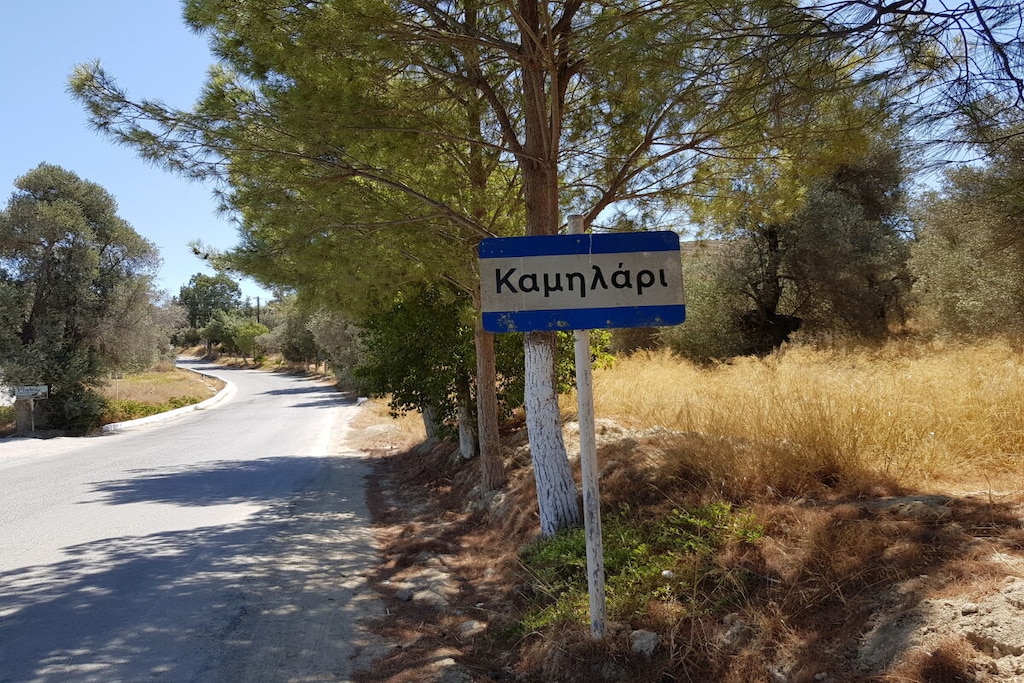 Picture of property.name