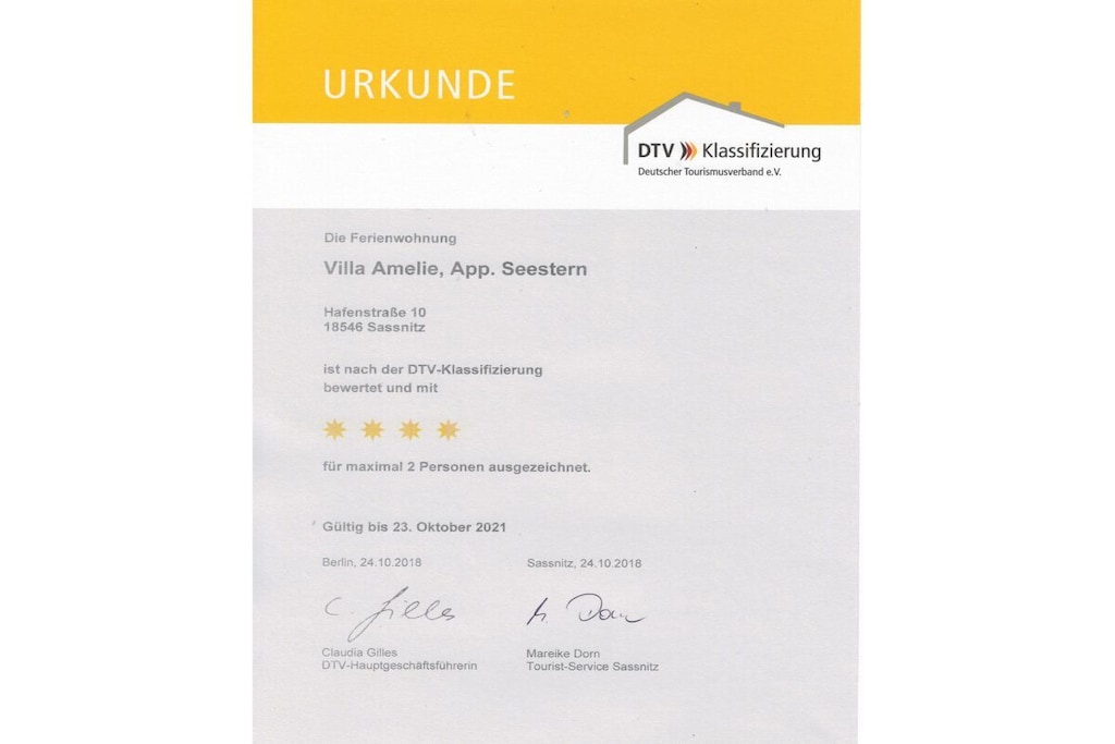 541258 - Niet-getagd