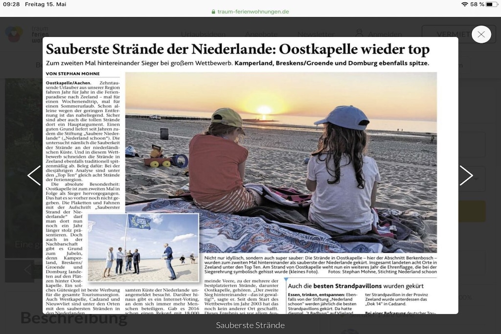 12084 - Nicht zugeordnet