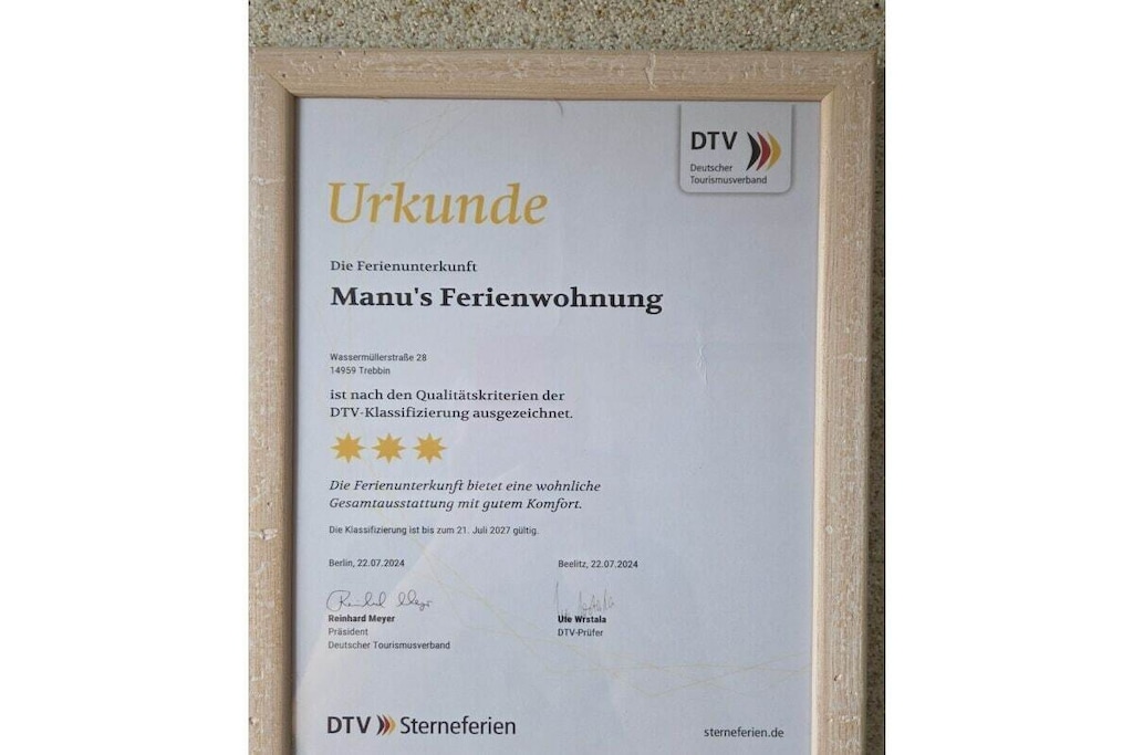 748718 - Nicht zugeordnet