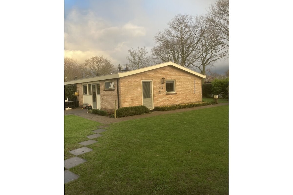 205923 - Niet-getagd