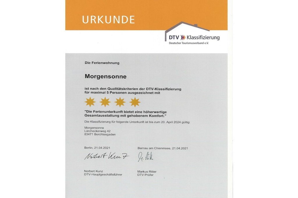 32164 - Nicht zugeordnet