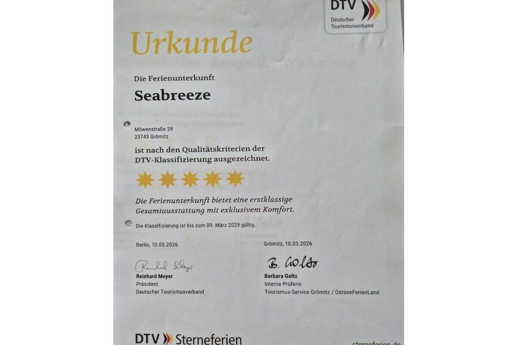 220641 - Nicht zugeordnet