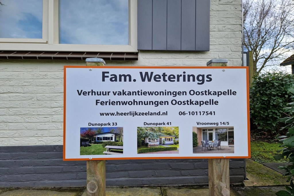 210775 - Niet-getagd