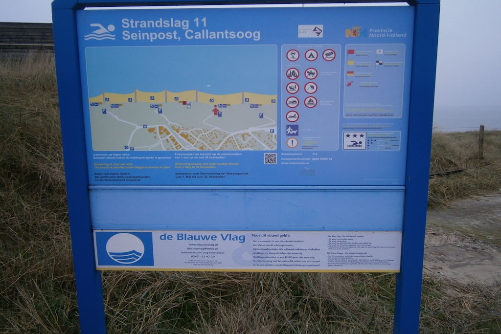 216680 - Nicht zugeordnet