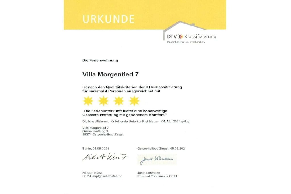 211603 - Nicht zugeordnet