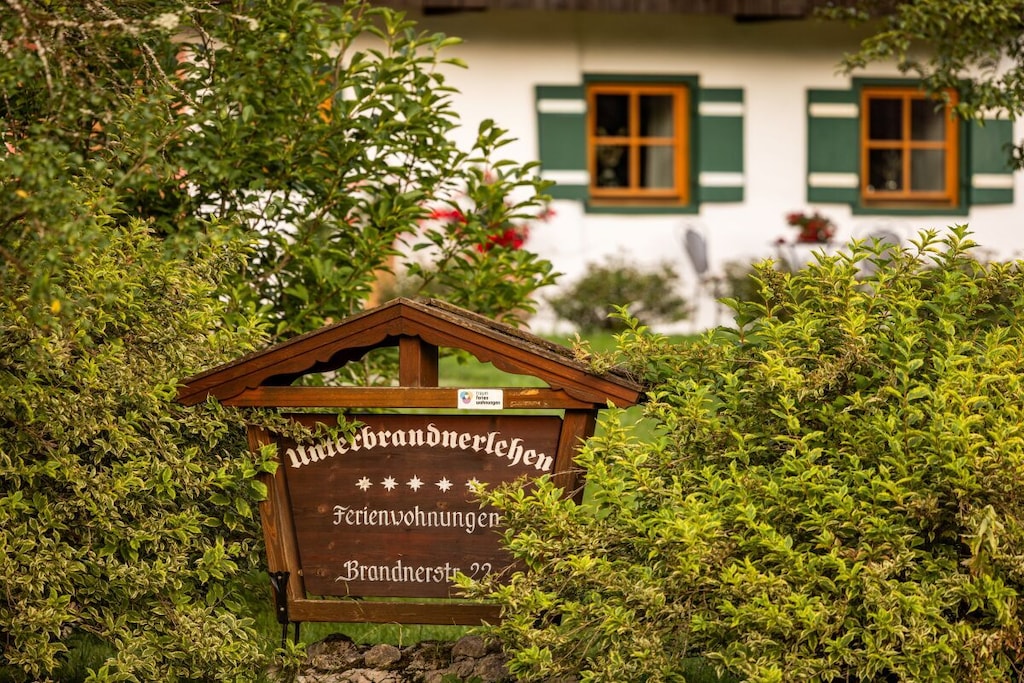 343243 - Nicht zugeordnet