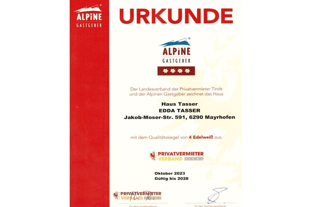 32824 - Non tagué