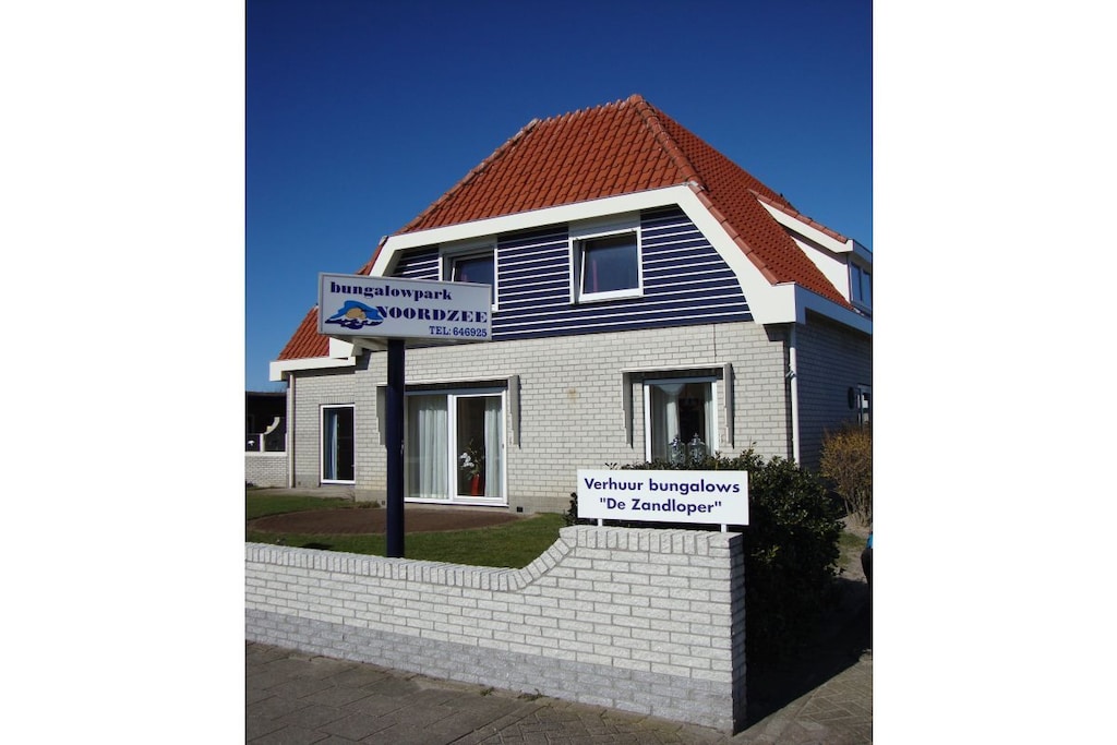 45075 - Niet-getagd