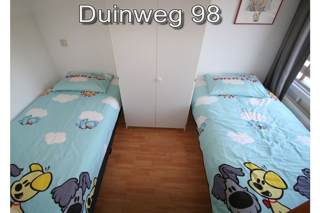 485546 - Non tagué