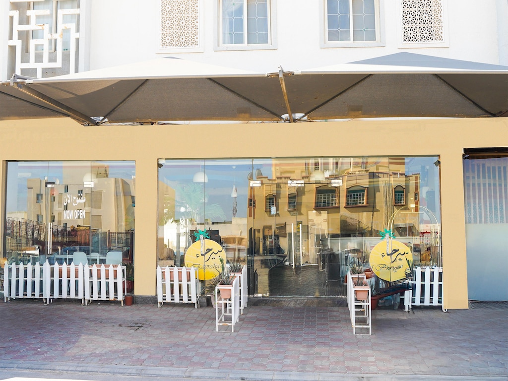 Stilvolles Deluxe Aufenthalt im Zentrum von Maskat