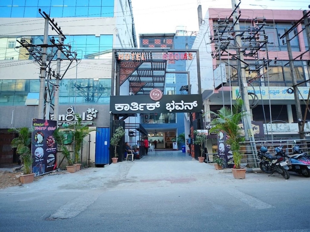 Super Townhouse Shivamogga