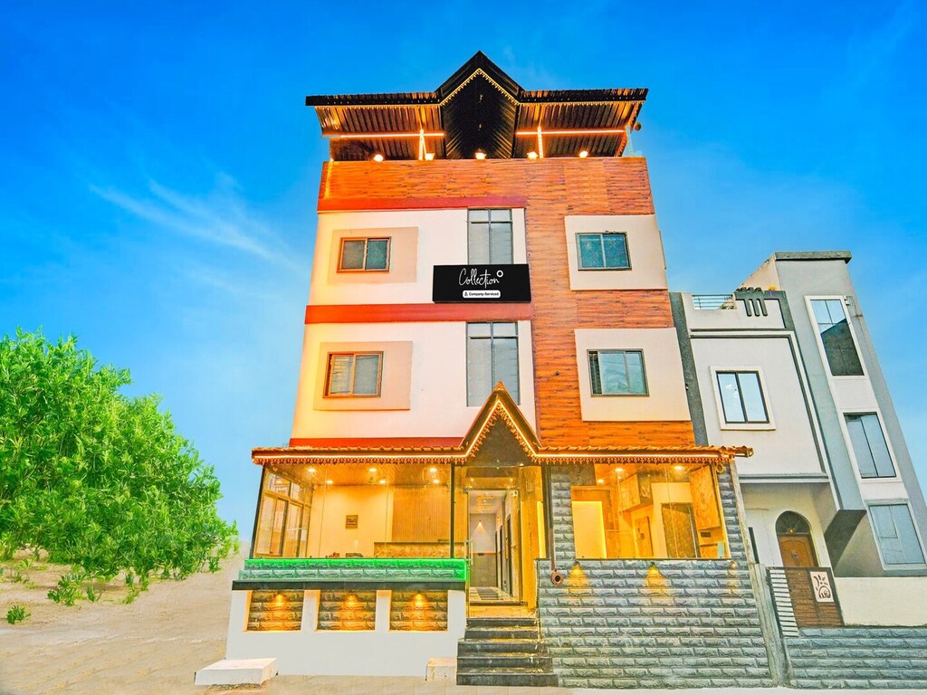 Super Collection O Mahakal