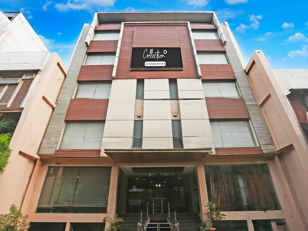 Supercollectie O Stationsweg