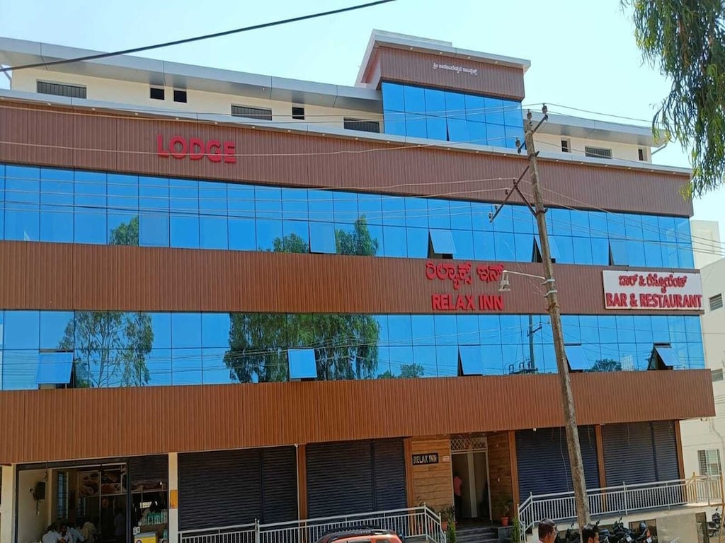Sammlung O Chikmagalur Zilla Panchayat