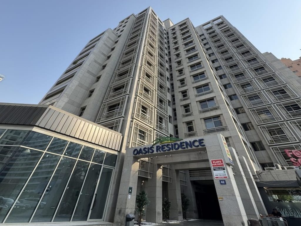 Studio Stay Appartement | Hart van Barsha Heights
