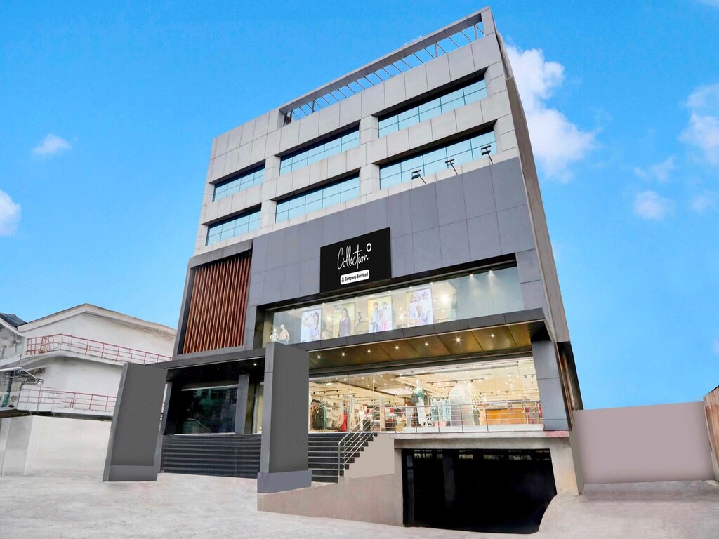 Supercollectie O Daba Garden Road