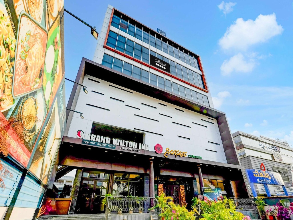 Collectie Mahadevapura tegenover Phoenix