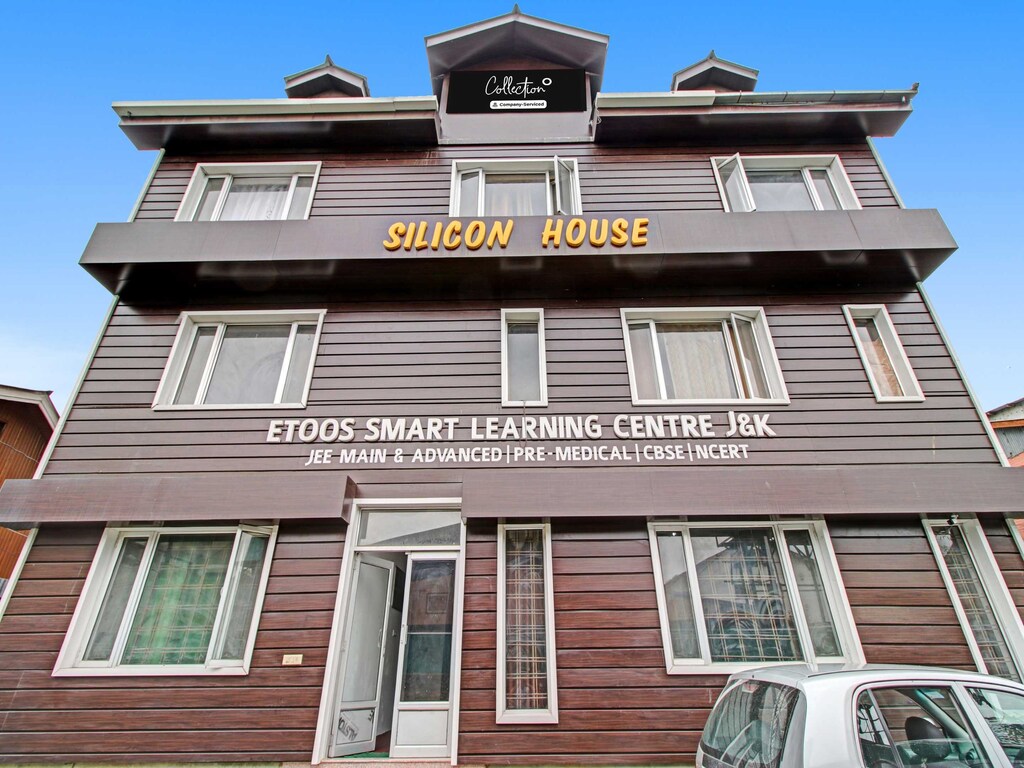 Collectie O Rajbagh Postkantoor