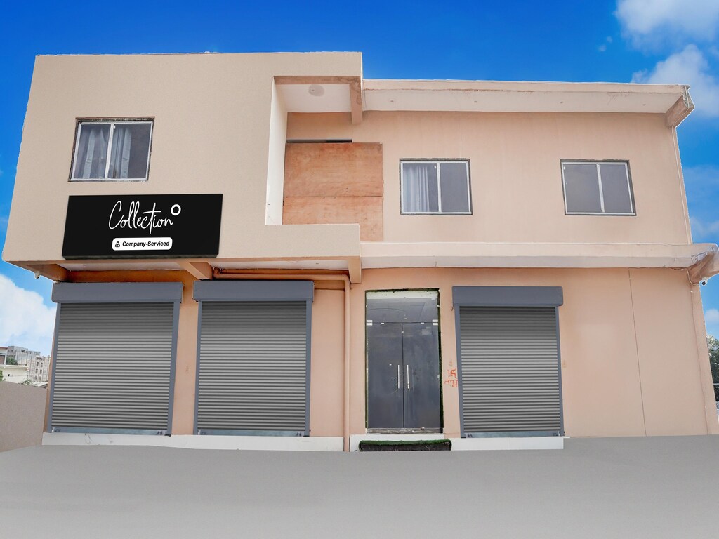 Collectie O Radha Krishna Tempel Vrindavan