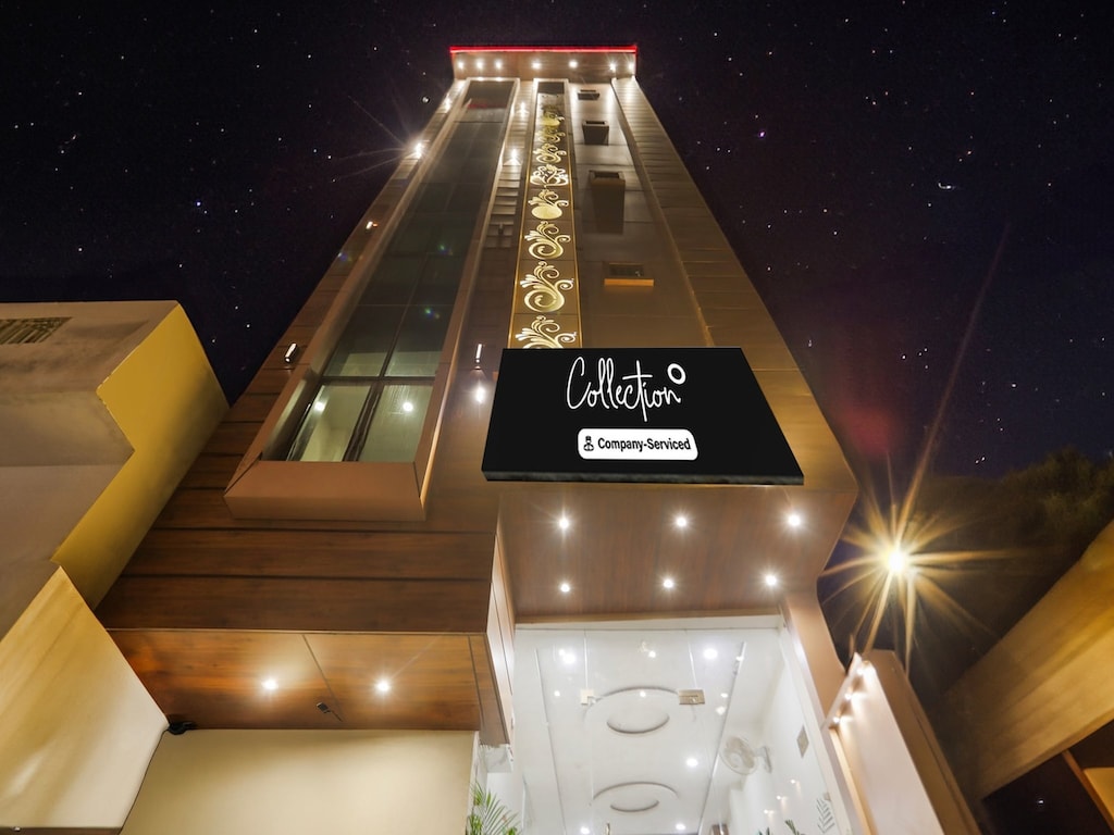 Abholung O Bahnhof Banaras