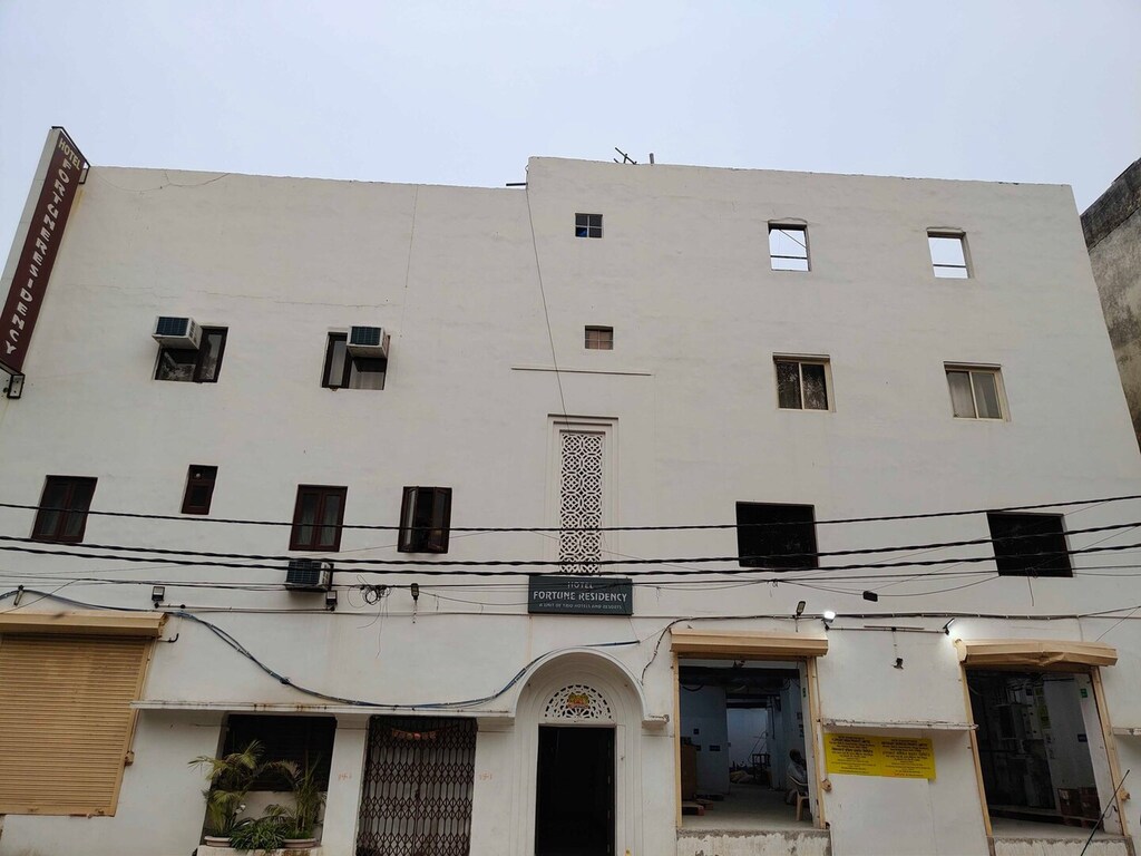 Townhouse Sarai Rohilla Bahnhof