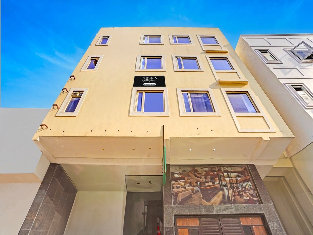 Sammlung O Mahipalpur Erweiterung