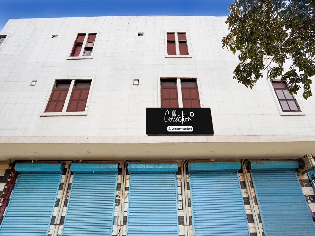 Collectie O Hindon Airport Ghaziabad