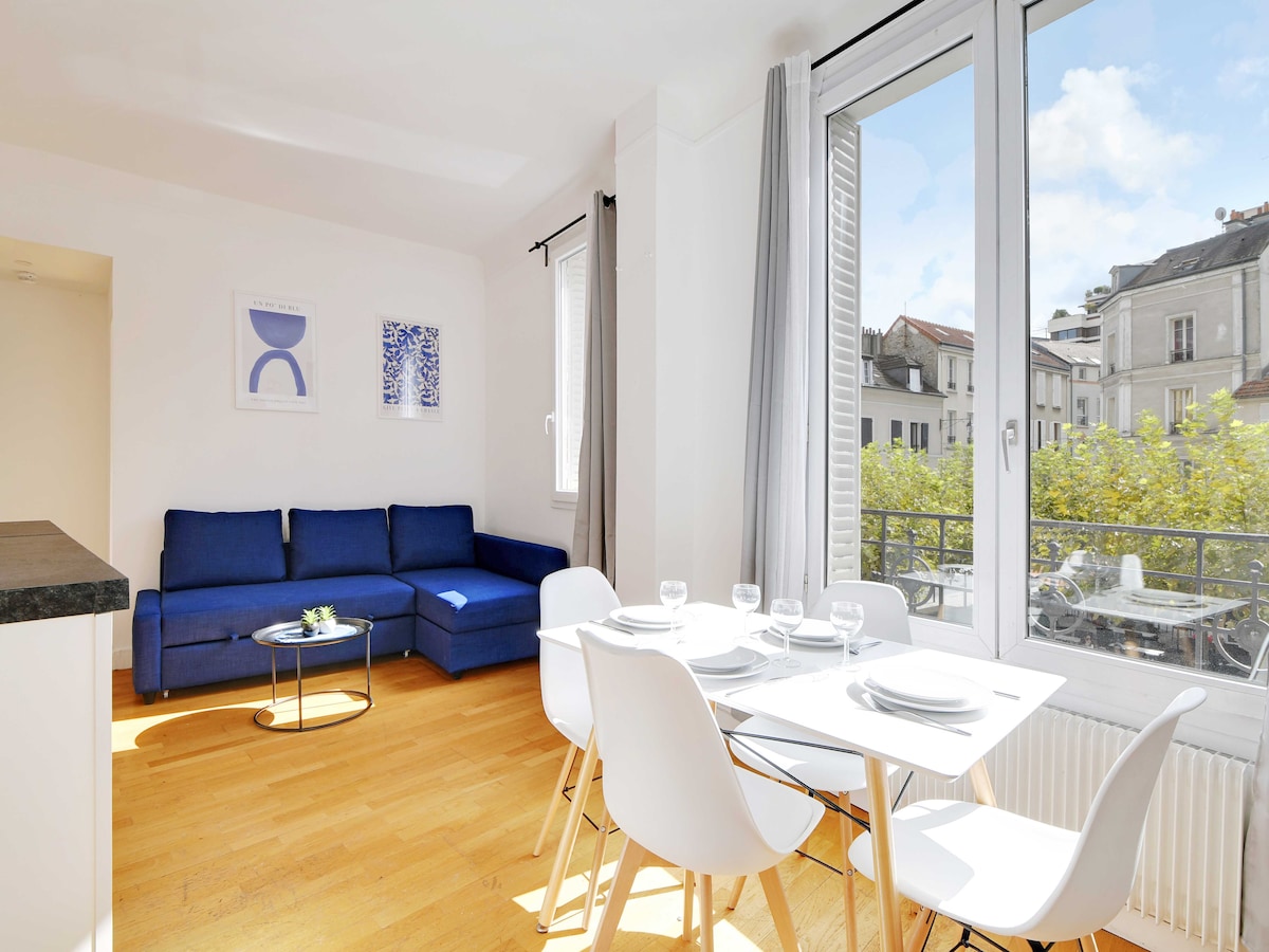 Stijlvol appartement voor 4 personen in Suresnes in Suresnes
