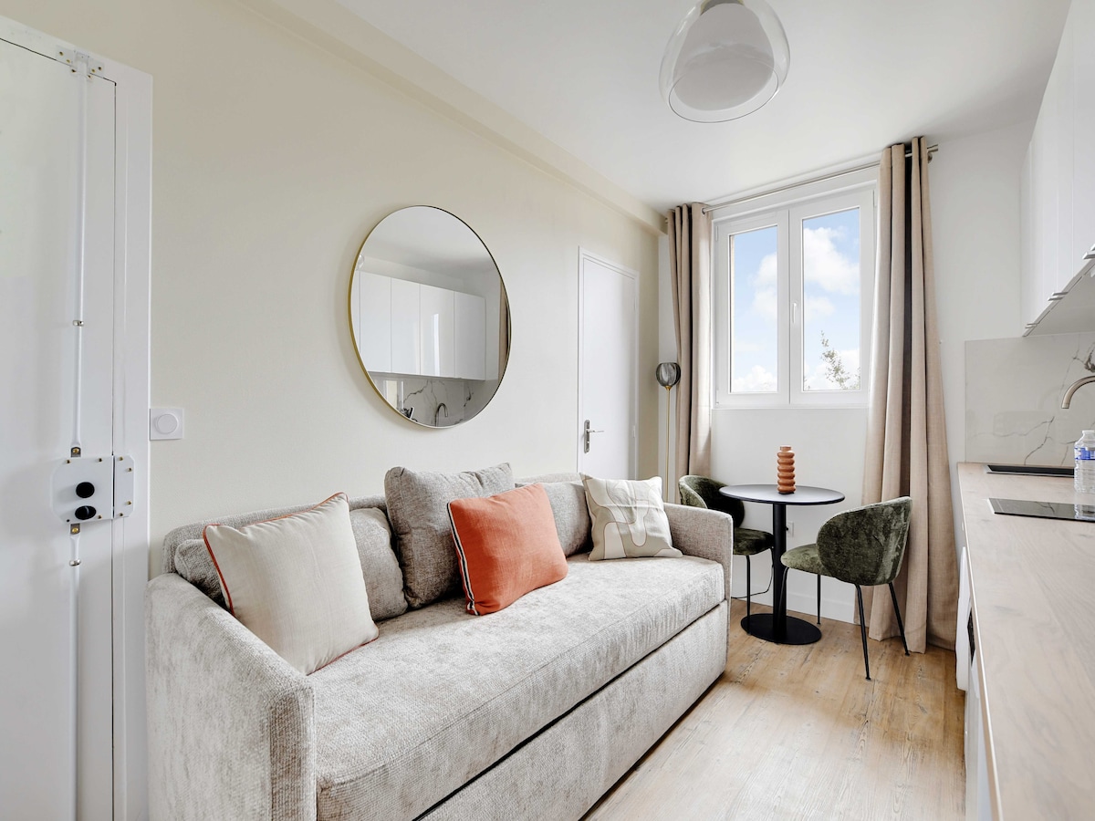Licht en comfortabel appartement in Ivry-sur-Seine voor 2 personen in Ivry-sur-Seine