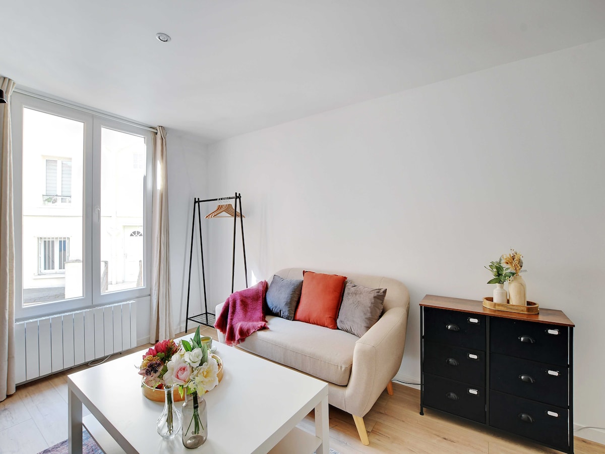 Elegant appartement voor 2 personen in Le Kremlin-Bicêtre · 23 m² in Le Kremlin-Bicêtre