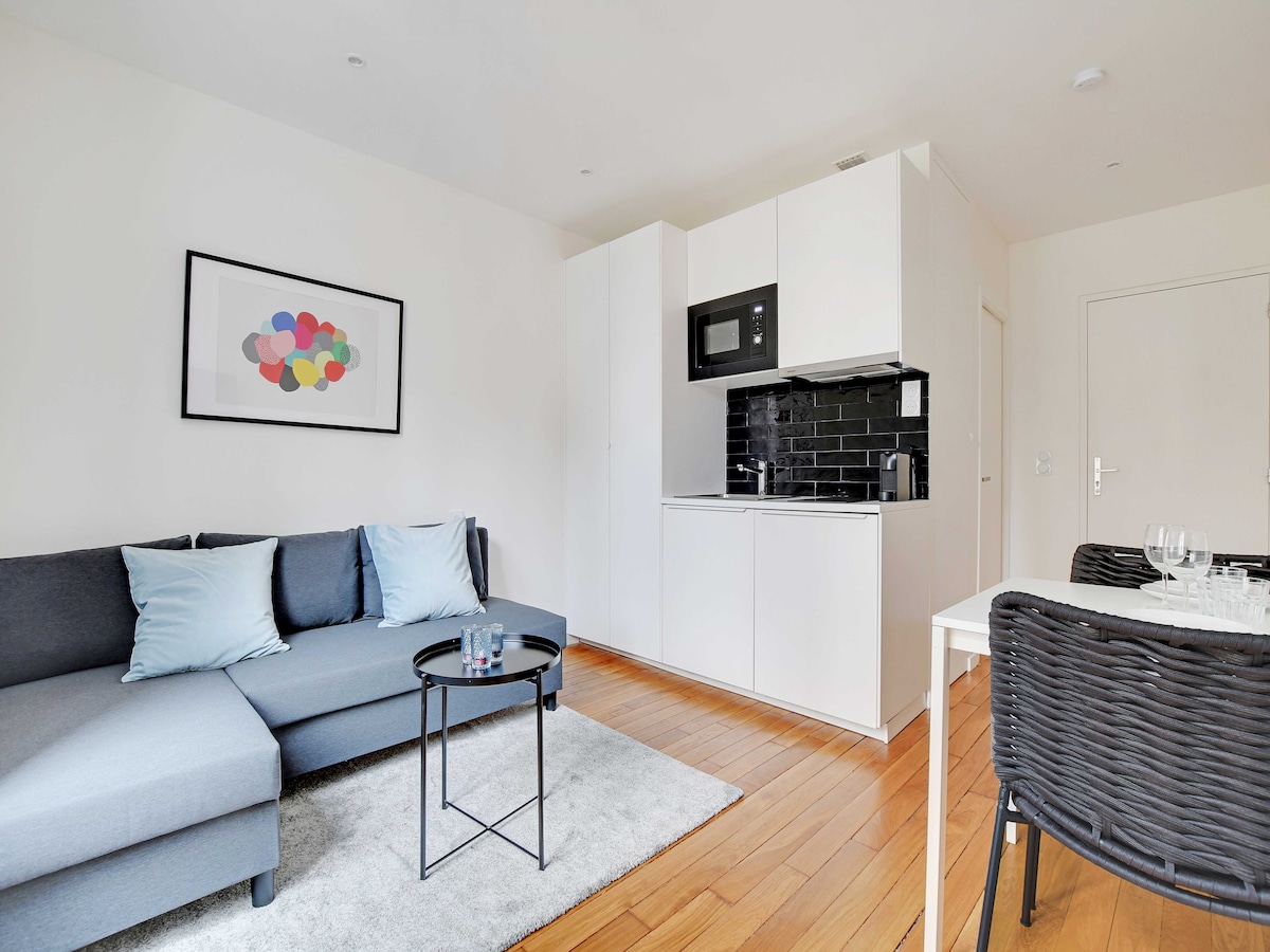 Licht en praktisch appartement voor 2 personen in Nanterre in Nanterre