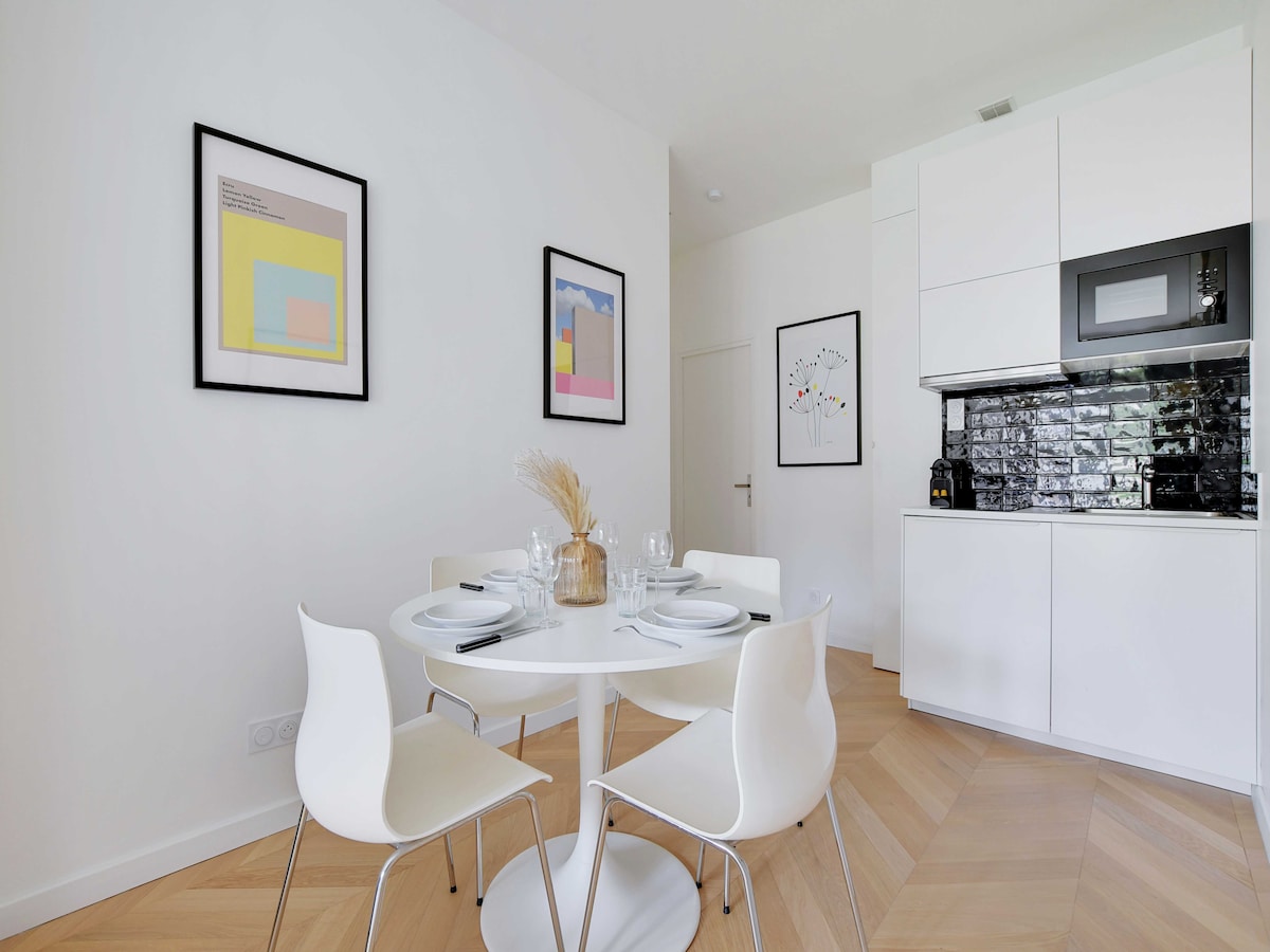 Modern appartement in Nanterre vlakbij RER A in Nanterre