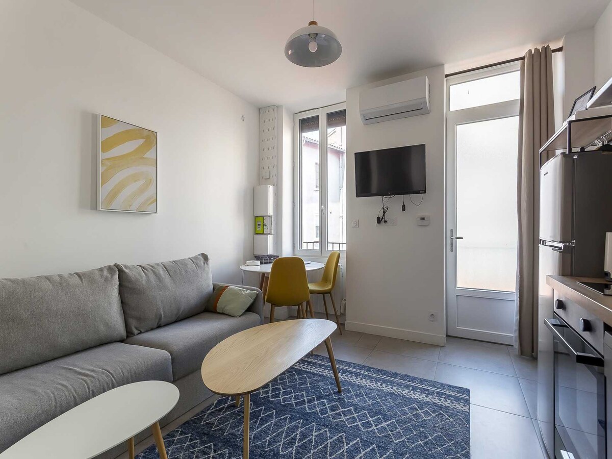 Compact en comfortabel appartement in Villeurbanne in Villeurbanne