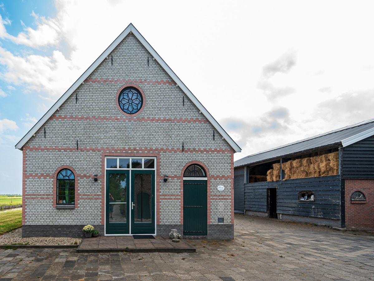 De Kleine Stal