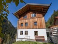 Appartements Tobadill