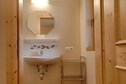 Vakantiehuis Badkamer