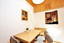 Vakantiehuis Eetkamer
