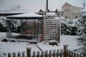 House image small