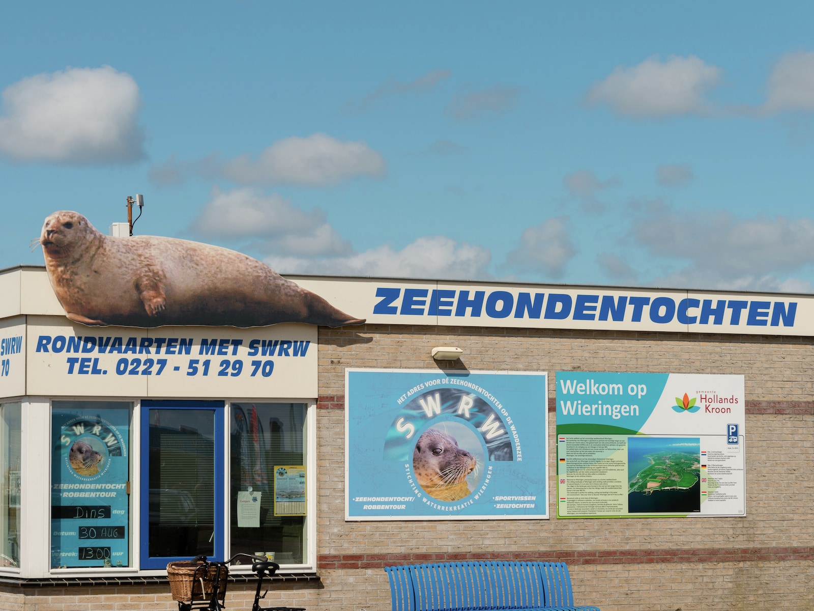 De omgeving van Hippolytushoef
