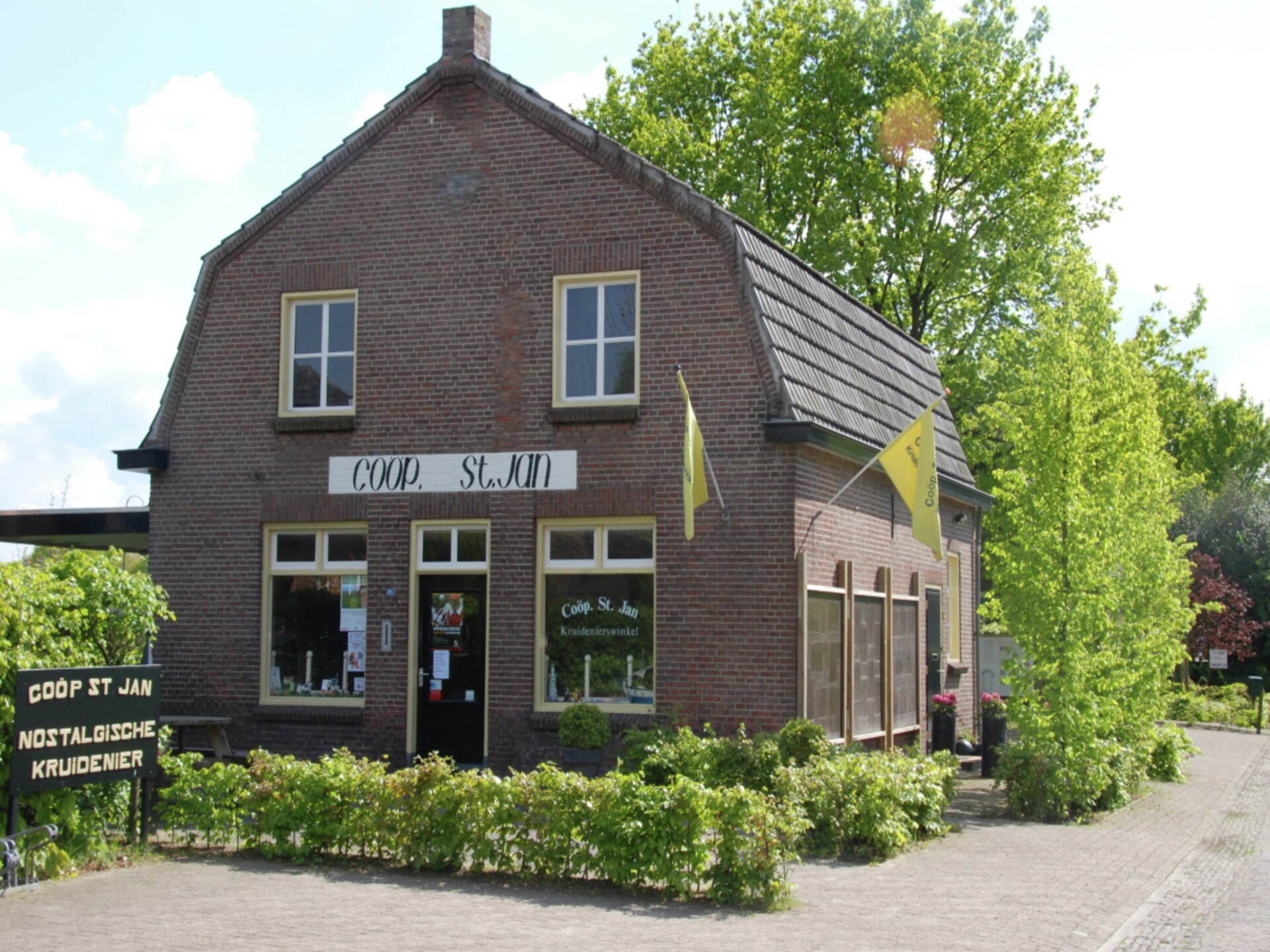 Dorpswoning Het Knusse: sfeervol vakantiehuis in het bos bij Leende - foto 27