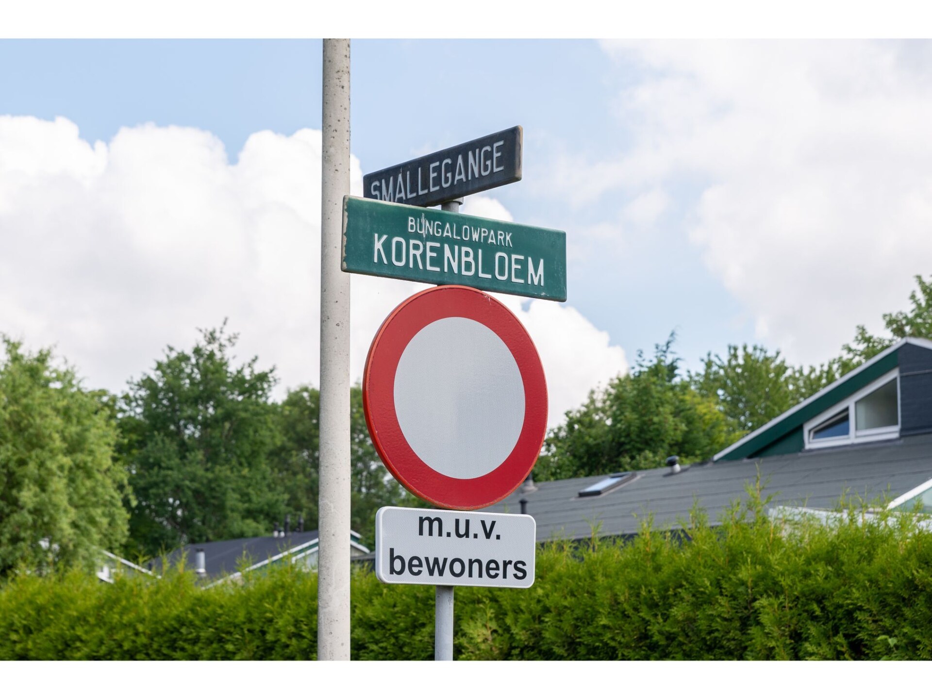 Vrijstaand vakantiehuis bij Veerse Meer in Kortgene | 4 pers. - foto 22