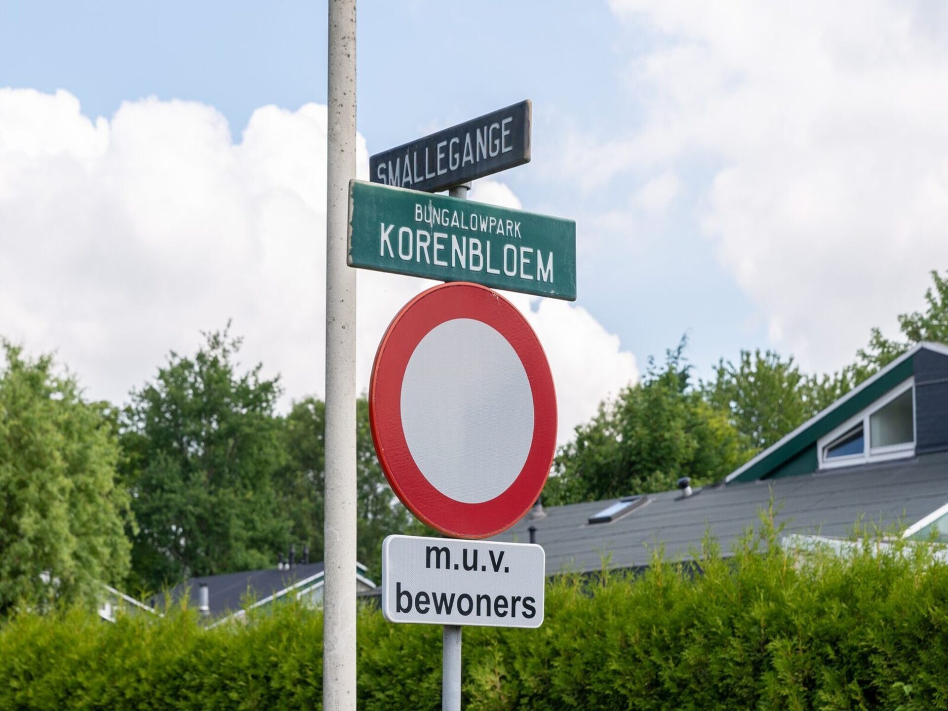 Vakantiehuis op 750 m van het meer in Kortgene - foto 30