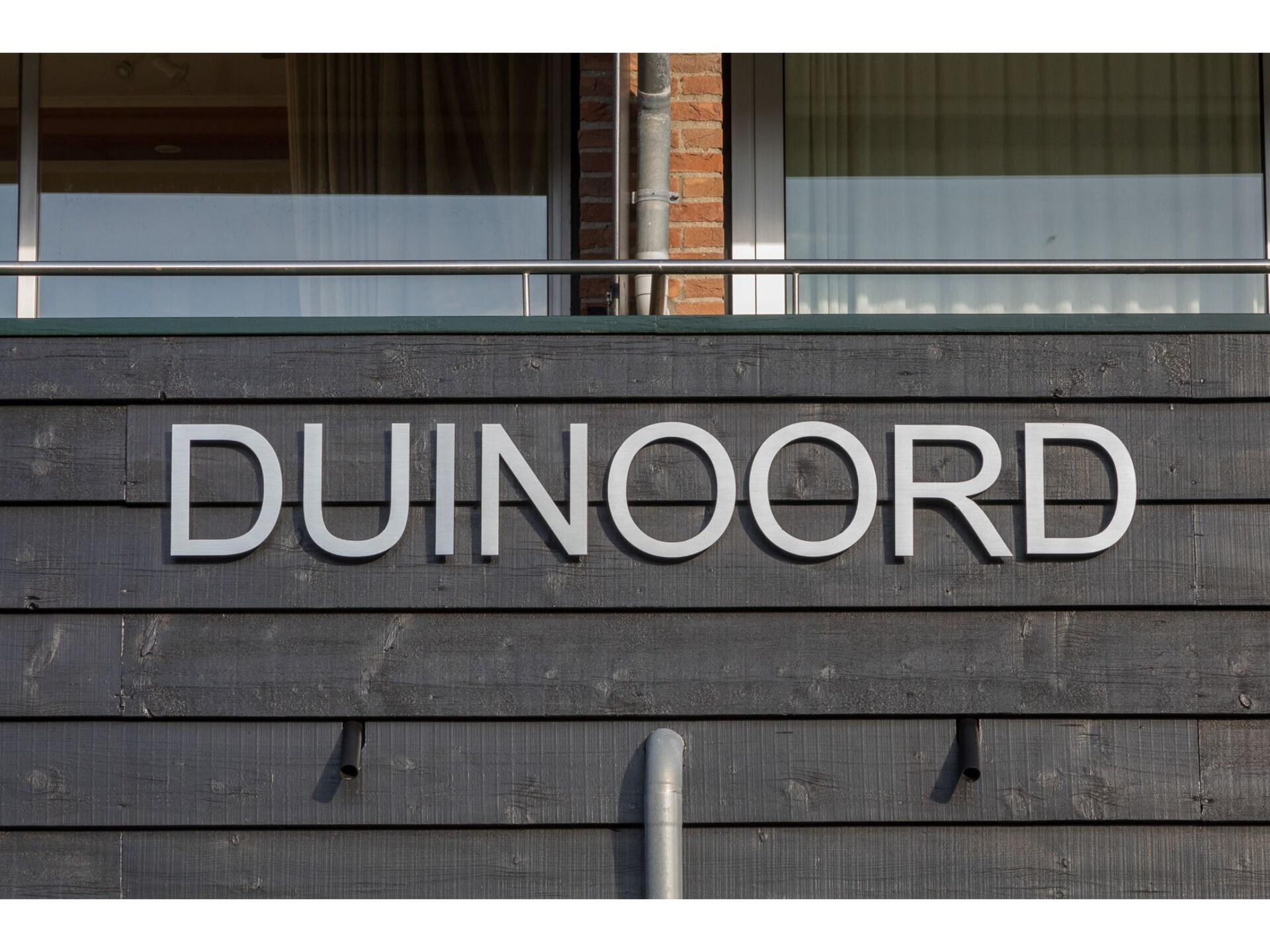 Zonnig appartement met zeezicht en balkon op de duinen van Zoutelande - foto 39