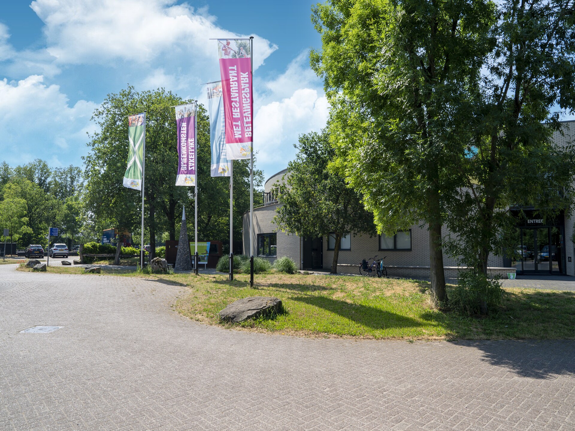 Vakantiewoning de Zwaluw: modern genieten in het Achterhoekse landschap - foto 34